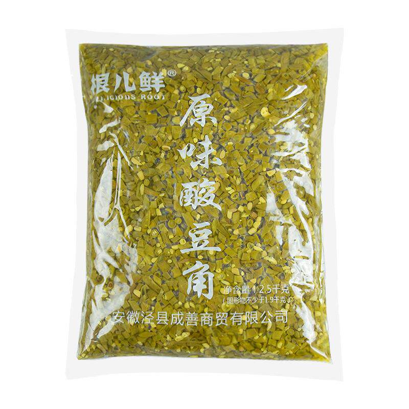 根儿鲜酸豆角酸豇豆农家自制商用整箱10斤请拍2份可即食咸菜