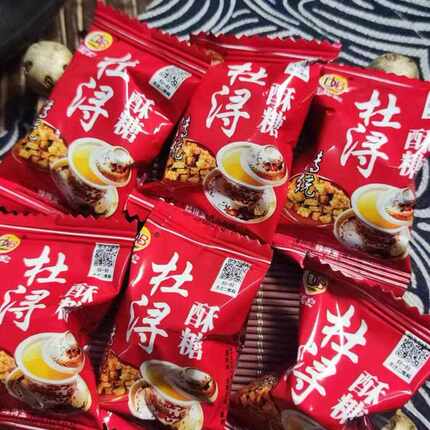 新疆包邮杜浔酥糖漳浦特产贡糖年货零食品糖果喜糖婚糖手工花生酥