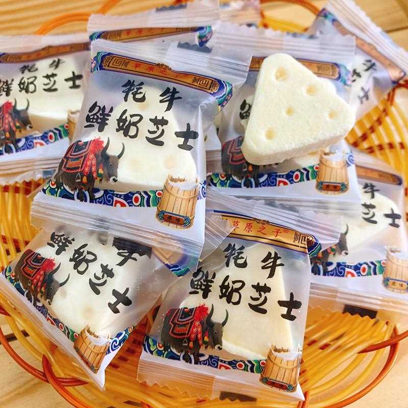 青藏特产牦牛奶枣夹心巴旦木杏仁奶枣高原特色零食奶酪枣网红零食