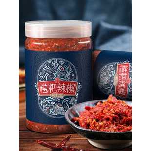 贵州正宗糍粑辣椒酱贵阳特产粑粑辣椒滋粑海椒炒辣子鸡或火锅底料