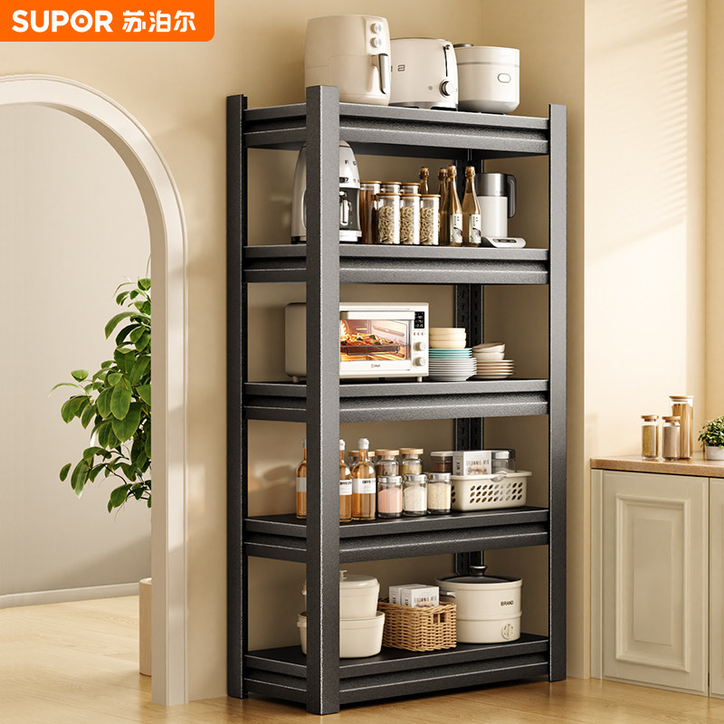 苏泊尔厨房置物架落地加厚多层微波炉多功能收纳烤箱锅家用储物架,厨房/烹饪用具,厨房置物架/置物柜/角架,淘宝优惠券,粉丝福利购,淘宝优惠卷