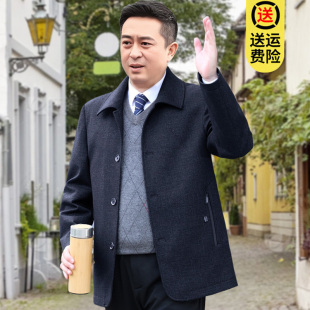 爸爸装商务呢子衣春秋外套中老年夹克男翻领秋冬款老年人爷爷衣服