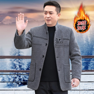秋冬季外套男加绒加厚爸爸装休闲夹克立领中老年男士中山装棉衣服