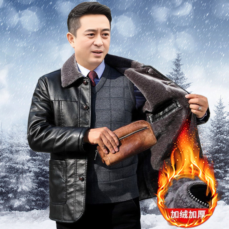 50岁爸爸皮衣男加绒加厚中老年男士皮棉袄外套爷爷老人皮夹克冬装