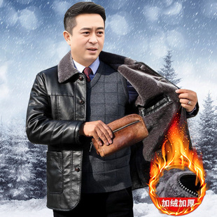 50岁爸爸皮衣男加绒加厚中老年男士皮棉袄外套爷爷老人皮夹克冬装