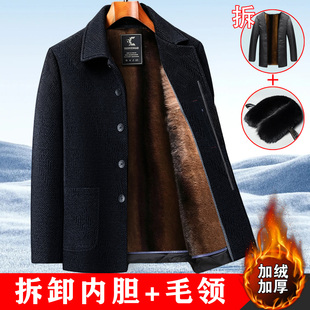 中老年毛呢外套男加绒加厚爸爸秋冬季中山装外套老人爷爷冬装衣服