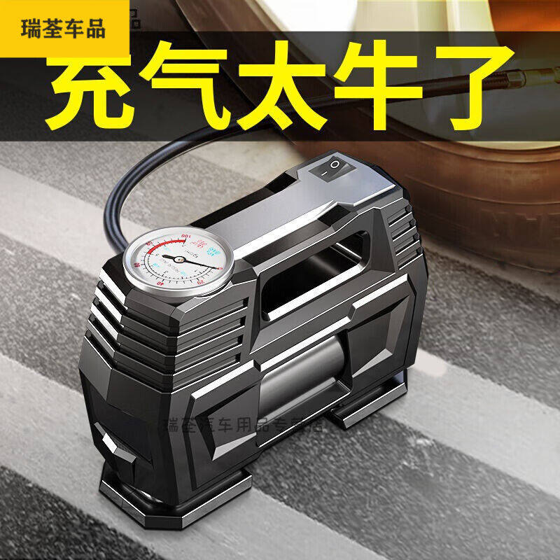 默然诺尔适用于车载充气泵小轿车便携式加气泵打气泵筒汽车用电动怎么看?