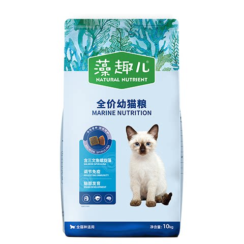 猫粮幼猫粮三文鱼螺旋藻均衡营养