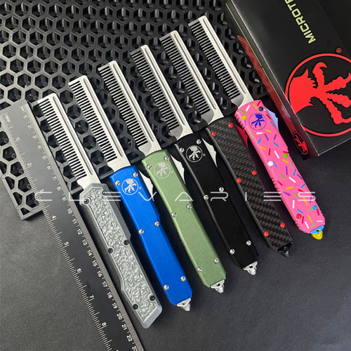 Microtech微技术UT系列梳子