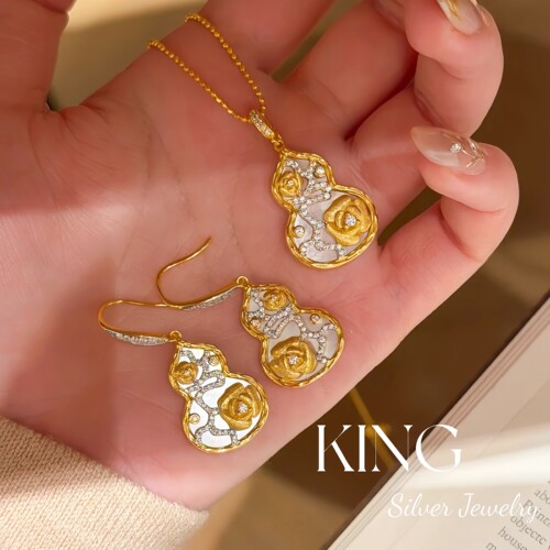 king银饰珠宝雪葫玫瑰项链耳钉