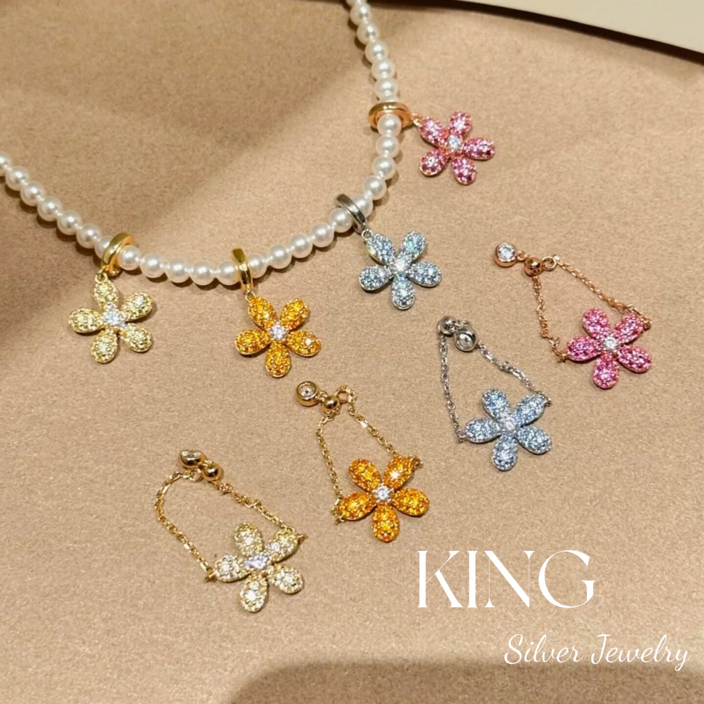 king银饰珠宝春花烂漫项链耳钉