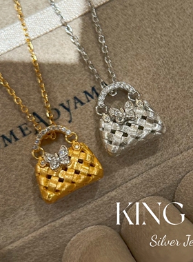 king银饰珠宝S925银织金小包项链