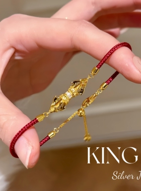 king银饰珠宝S925金刚杵红绳手链