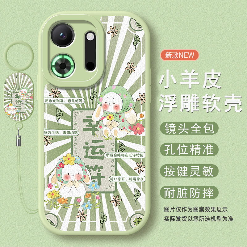 适用OPPOK13Turbo系列全包手机壳
