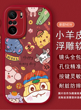 适用红米K40手机壳Redmik40pro全包Redmi小米k40增版版Mi看游戏版保护套看k4o软por新款k40s防摔p外壳k男女u