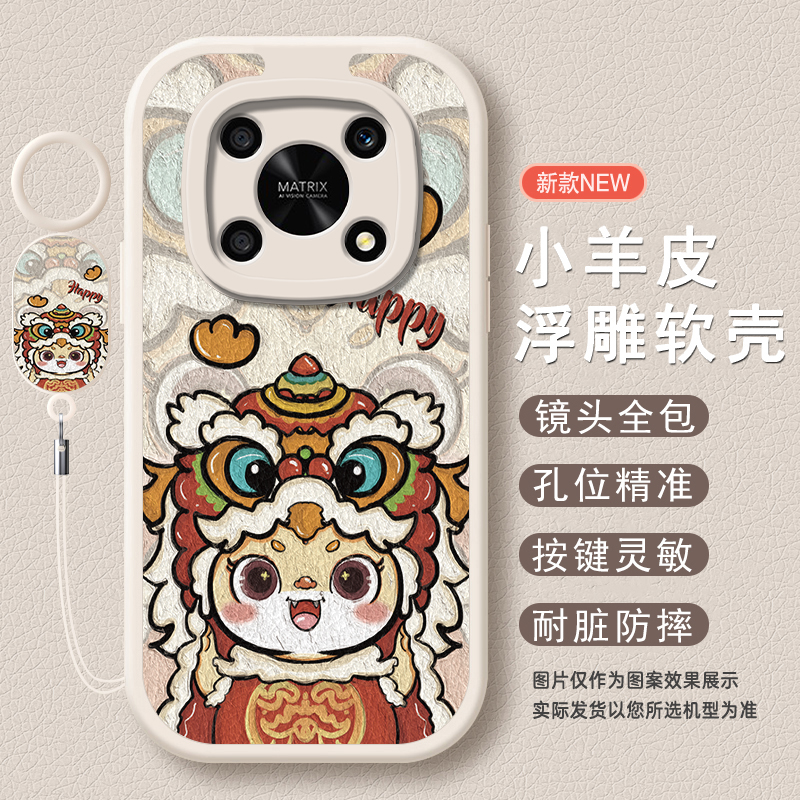 适用荣耀x30全系列包防摔手机壳