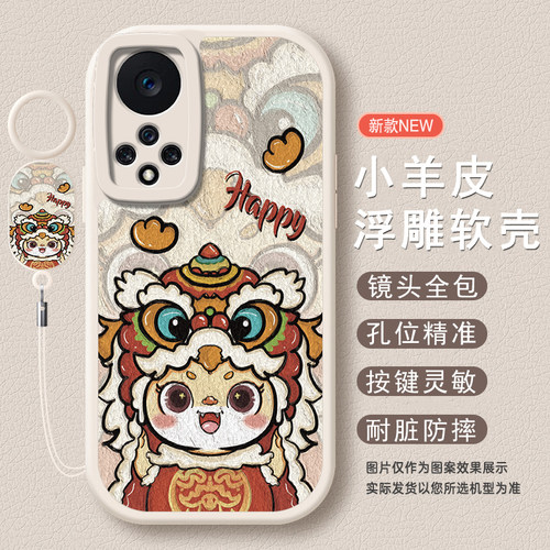 适用华为nova9全包防摔手机壳