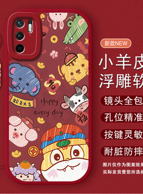 红米note10Pro手机壳小米Redminote10Pro保护红米10A套n0te硅胶红米10x5g男nite女not全包nete防摔红米10xpro