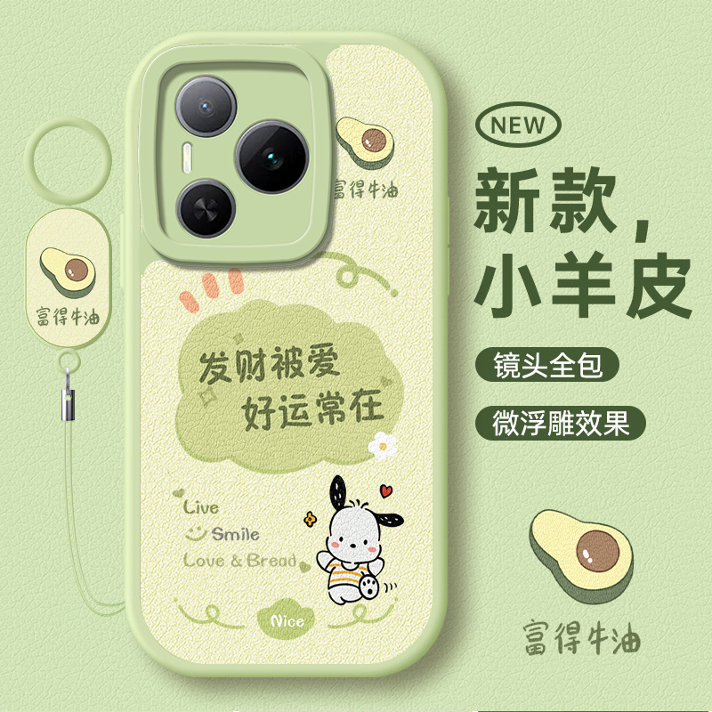 适用华为荣耀Power手机壳新款AGHonorpower保护套男女powea高级感轻薄防摔honor简约poaew个性创意软潮外壳