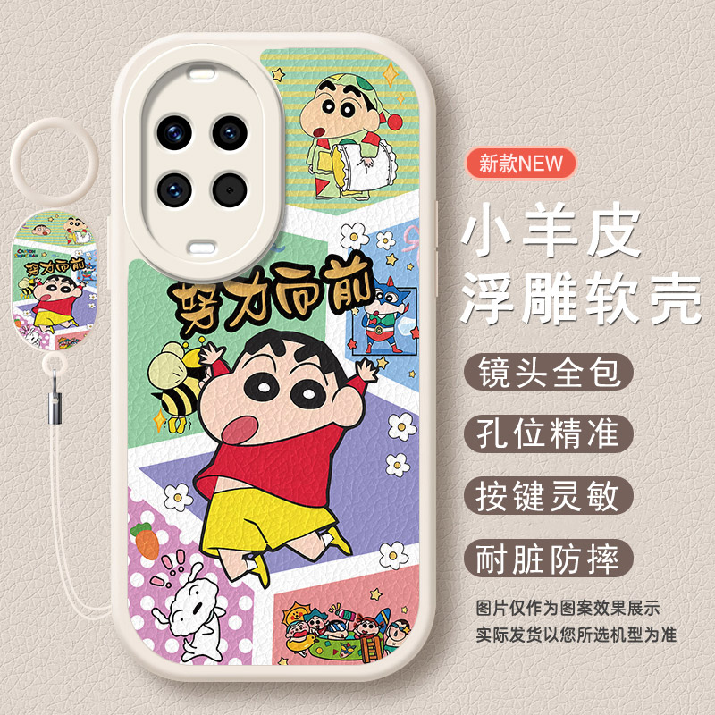 适用nova系列全包防摔手机壳