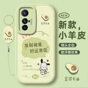 适用vivoX70手机壳X70pro+十X70T曲屏ⅹ保护por套viⅴox70T外壳viv0新款vox全包vovox防摔vⅰvox叉X男v女vivo