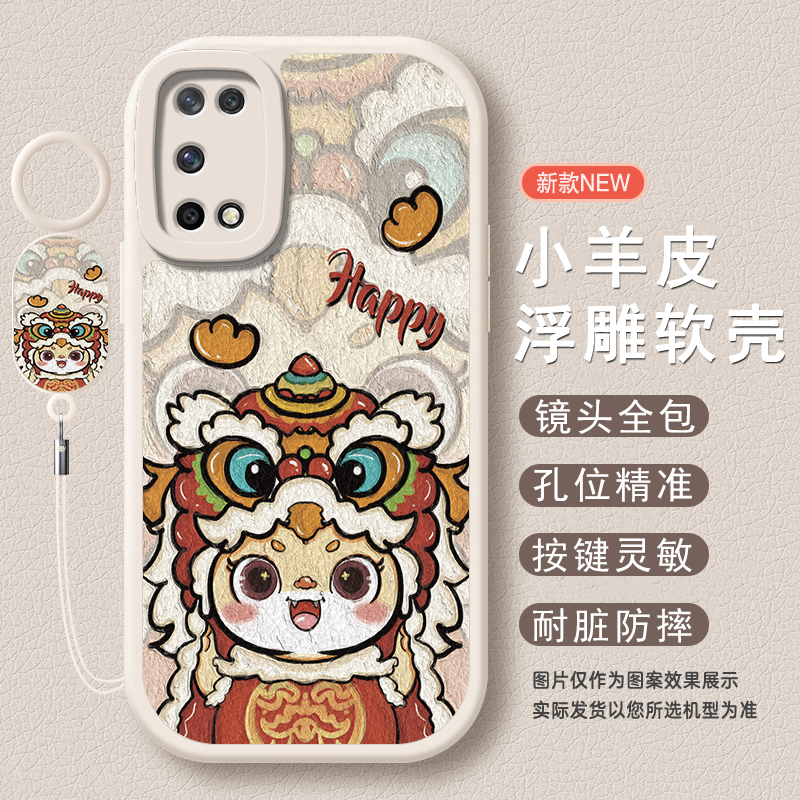 适用OPPOK7全系列全包防摔手机壳