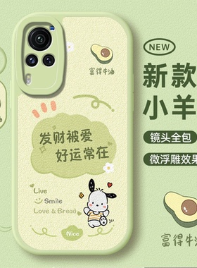 适用vivox60手机壳女款x60pro新款viovx全包vⅰvo曲面vivix曲屏版pro防摔viⅴox套por+十ivo外壳vovox男vivo