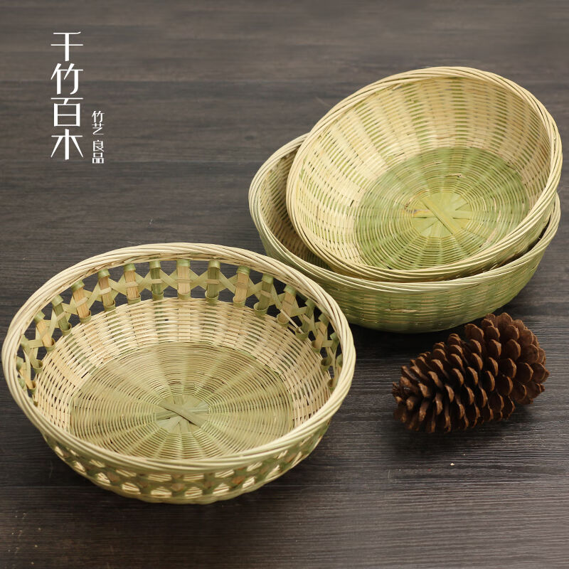 适用于手工竹编篮圆簸箕馒头馍筐竹篮子收纳藤编洗菜蓝水果沥水箩
