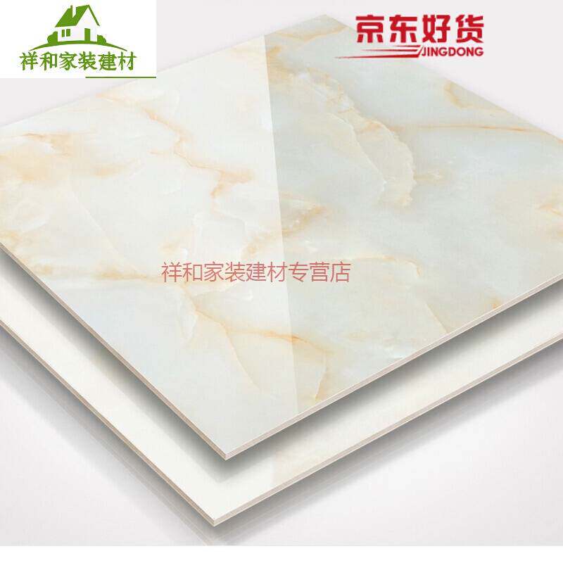 通体大理石地板砖瓷砖800x800客厅滑耐磨全抛釉60x60地砖80白聚晶_虎窝淘