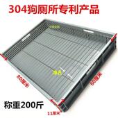 狗厕所304不锈钢宠物加高架子拉屎拉便狗便屎盆尿盆防踩屎不粘脚