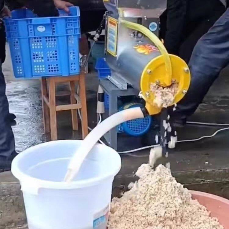 红薯淀粉机磨浆机浆渣分离机土豆地瓜打粉莲藕葛根薯类渣浆分离机