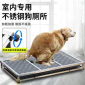 不锈钢狗厕所尿盆家用室内小中大型犬宠物超大号便盆加厚室外训测