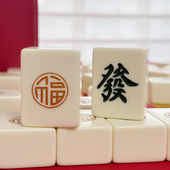 其他密胺 44聚会麻将礼盒装 手搓麻将牌家用象牙色金福卡通40