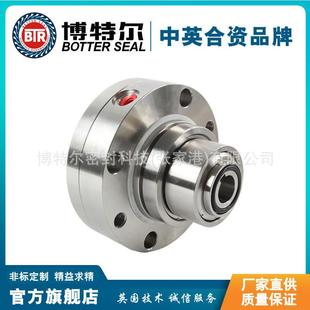 LC40用机械密封 适于襄樊五LCP40二五机械号密封 水泵机P械密封