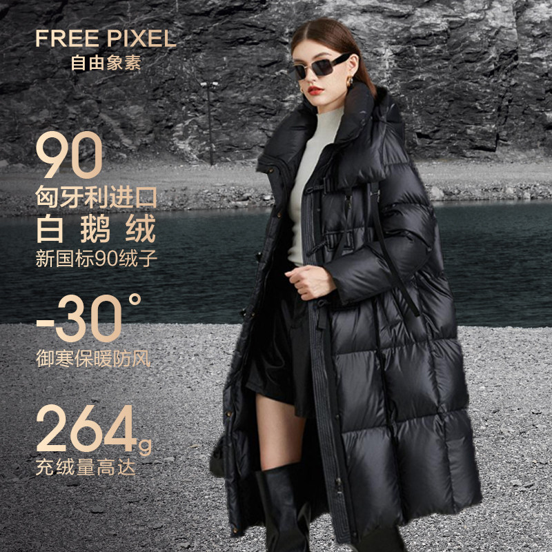 【黑天鹅】90白鹅绒服黑金羽绒服女中长款黑色宽松休闲加厚冬季外