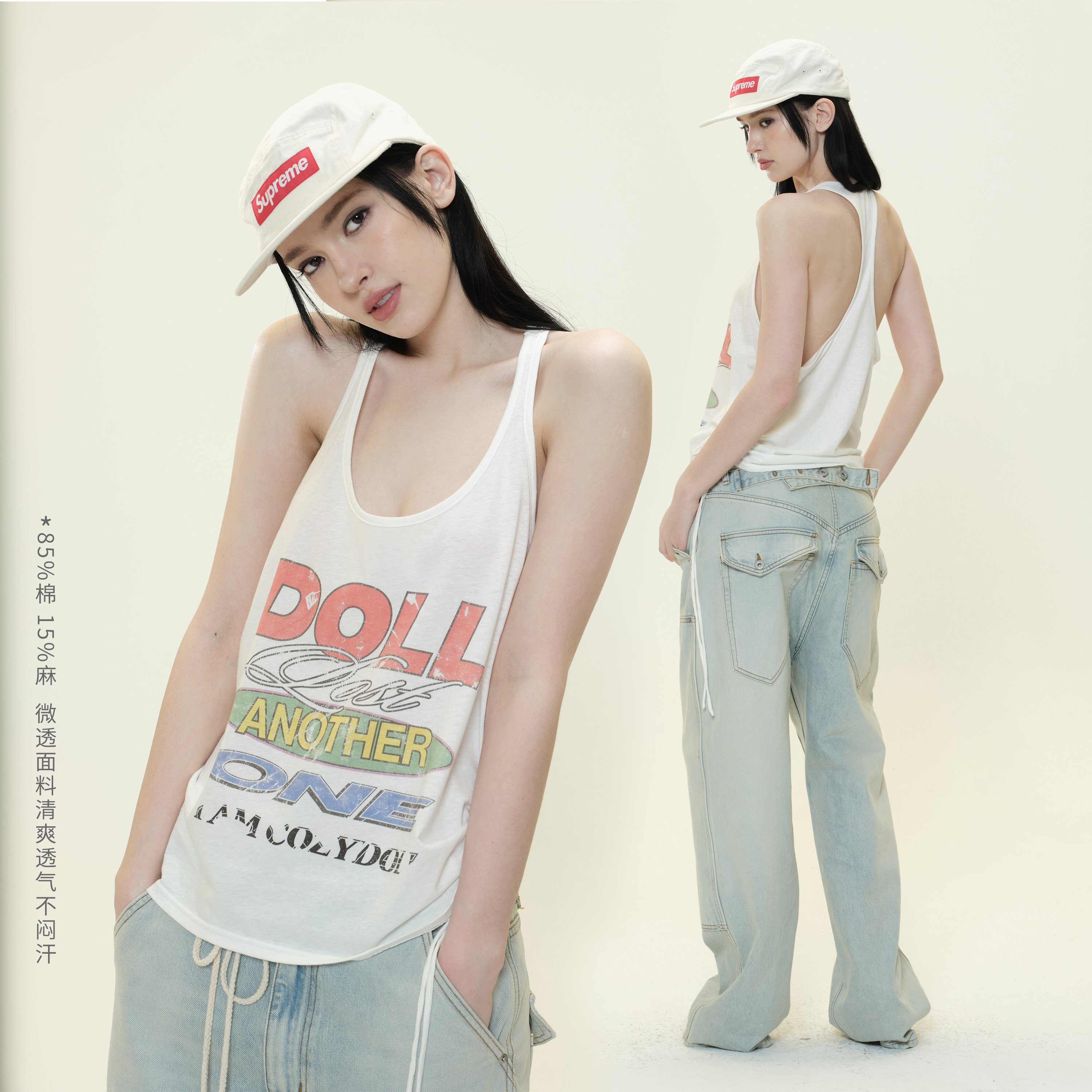 COZYDOLL【超绝松弛感】棉麻美式复古U领露背宽松吊带工字背心女