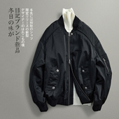 飞行员休闲轻薄棒球羽绒服夹克保暖外套 男 美式 潮牌 目记 冬季