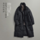羽绒服外套 目记 男 日系极简风 高充绒立领长款 御寒保暖 冬季