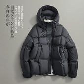 高充绒 冬季 日系极简风 目记 90白鸭绒连帽羽绒服保暖外套 男