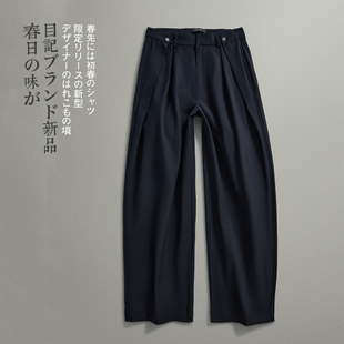 cleanfit解构设计宽松直筒阔腿西裤 韩系极简风 春季 男 目记