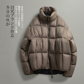 目记 冬季 极简风 90白鸭绒高充绒蓬松羽绒服保暖面包服外套 男