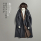 大衣外套 男 韩系极简风 廓形双面羊毛混纺呢子长款 目记 秋冬季