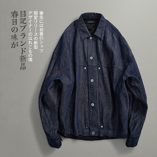 翻领牛仔夹克外套 潮流经典 男 复古 目记「棉麻莱赛尔混纺」春季