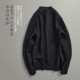 目记 毛衣 秋冬季 极简 纯色半高领合身针织打底衫 新款 基础版 男