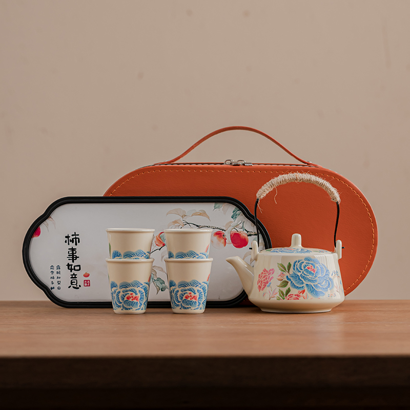 新款手绘米黄牡丹提梁壶陶瓷茶具套装便携收纳包旅行功夫茶具整套