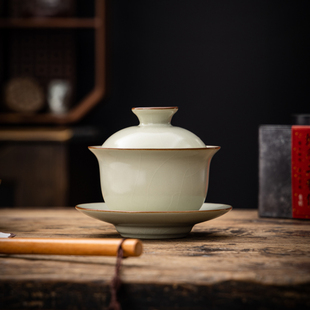 汝窑三才盖碗家用高档陶瓷泡茶套组功夫茶具敬茶碗办公会客套组