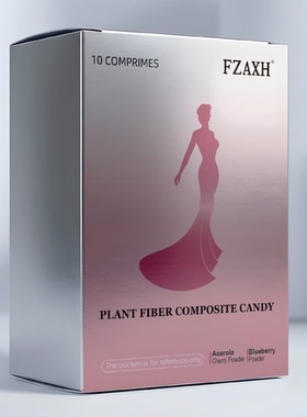 FZAXH植物纤维复合糖果600mg*10粒