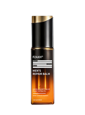 FZAXh【阿里健康自营】男士护理凝露
