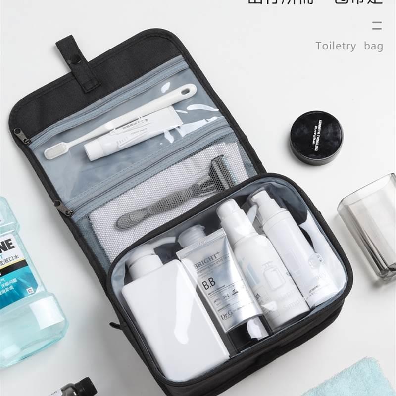 Toiletry Portable Outdoor Travel Kits Business Storage bag-封面