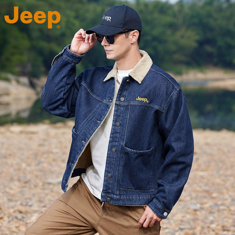 JEEP吉普牛仔外套男士秋冬款潮牌加绒加厚宽松棉衣牛仔衣夹克上衣